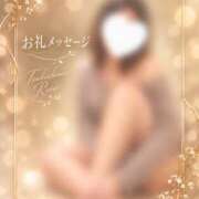 ヒメ日記 2026/10/17 10:37 投稿 月島 玲奈 こあくまな熟女たち 池袋店(KOAKUMAグループ)