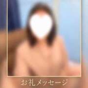 ヒメ日記 2026/10/17 18:27 投稿 月島 玲奈 こあくまな熟女たち 池袋店(KOAKUMAグループ)