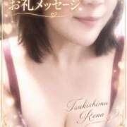 ヒメ日記 2026/10/20 20:48 投稿 月島 玲奈 こあくまな熟女たち 池袋店(KOAKUMAグループ)