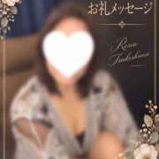 ヒメ日記 2026/10/20 21:12 投稿 月島 玲奈 こあくまな熟女たち 池袋店(KOAKUMAグループ)