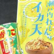 ヒメ日記 2026/05/17 15:17 投稿 月島 玲奈 こあくまな熟女たち 大塚店(KOAKUMAグループ)