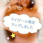 ヒメ日記 2026/06/30 18:39 投稿 月島 玲奈 こあくまな熟女たち 大塚店(KOAKUMAグループ)