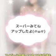 ヒメ日記 2026/07/05 14:24 投稿 月島 玲奈 こあくまな熟女たち 大塚店(KOAKUMAグループ)