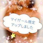 ヒメ日記 2026/07/19 16:40 投稿 月島 玲奈 こあくまな熟女たち 大塚店(KOAKUMAグループ)