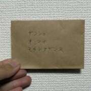 ヒメ日記 2026/08/11 12:20 投稿 月島 玲奈 こあくまな熟女たち 大塚店(KOAKUMAグループ)