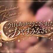 ヒメ日記 2026/10/17 02:25 投稿 月島 玲奈 こあくまな熟女たち 大塚店(KOAKUMAグループ)