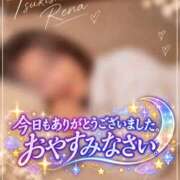 月島 玲奈 今夜も素敵なご縁に… こあくまな熟女たち 大塚店(KOAKUMAグループ)