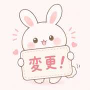 ヒメ日記 2026/05/30 14:14 投稿 みお VIVIDCREW 梅田堂山店