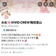 ヒメ日記 2026/06/15 19:00 投稿 みお VIVIDCREW 梅田堂山店