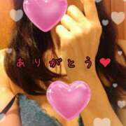 ヒメ日記 2026/04/30 21:05 投稿 いこい 横浜熟女MAX