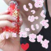 いこい お口いっぱい 横浜熟女MAX