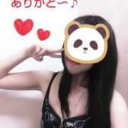 ヒメ日記 2026/06/12 22:55 投稿 いこい 横浜熟女MAX