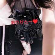 ヒメ日記 2026/07/02 13:55 投稿 いこい 横浜熟女MAX