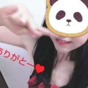 ヒメ日記 2026/07/07 13:45 投稿 いこい 横浜熟女MAX