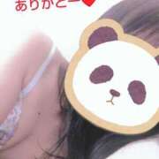 いこい ありがとう日記♪ 横浜熟女MAX