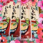 なつき 母の日 完熟ばなな 立川