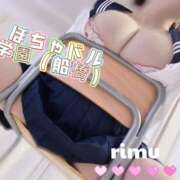 ヒメ日記 2026/08/20 17:44 投稿 りむ 船橋ぽちゃドル学園