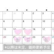 ヒメ日記 2026/07/10 07:58 投稿 みく 素人妻達☆マイふぇらレディー