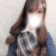 ヒメ日記 2026/04/27 12:41 投稿 かなめ My Essentials