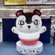 ななこ オリに入れて 上野デリヘル倶楽部