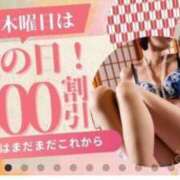 ヒメ日記 2026/04/30 14:19 投稿 仁科 熟女の部屋