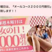 ヒメ日記 2026/08/27 20:52 投稿 仁科 熟女の部屋
