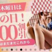ヒメ日記 2026/10/08 18:09 投稿 仁科 熟女の部屋
