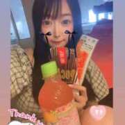 ヒメ日記 2026/05/14 10:44 投稿 みい ロード