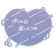 ヒメ日記 2026/06/26 08:50 投稿 さわ 完熟ばなな梅田