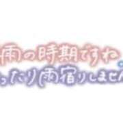 ヒメ日記 2026/07/01 05:40 投稿 さわ 完熟ばなな梅田
