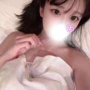 ヒメ日記 2026/05/15 02:45 投稿 ゆい すぐ舐めたくて学園立川校〜舐めたくてグループ〜