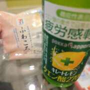 みゆう ありがとう🥹 つまみぐいイケちゃいますよ！