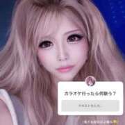 ヒメ日記 2026/07/08 10:18 投稿 ラナ Salon du M-えっちなお姉さんのM性感デリバリー-五反田店