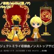 ヒメ日記 2026/07/17 23:15 投稿 さくら 東京リップ八王子店
