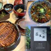 さくら おはよ🌞 東京リップ八王子店