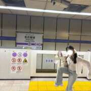さくら ただいま 東京リップ八王子店