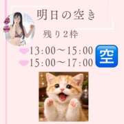 ヒメ日記 2026/05/02 17:48 投稿 有馬まどか サクラ（すすきの）