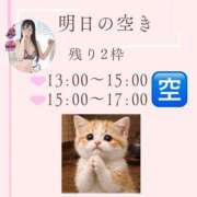 ヒメ日記 2026/05/02 22:18 投稿 有馬まどか サクラ（すすきの）
