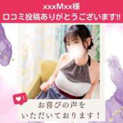 ヒメ日記 2026/05/09 13:33 投稿 有馬まどか サクラ（すすきの）