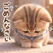 ヒメ日記 2026/05/21 10:03 投稿 有馬まどか サクラ（すすきの）