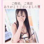 ヒメ日記 2026/05/23 17:49 投稿 有馬まどか サクラ（すすきの）