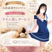 ヒメ日記 2026/05/29 14:27 投稿 有馬まどか サクラ（すすきの）
