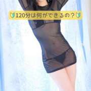 ヒメ日記 2026/05/30 15:19 投稿 有馬まどか サクラ（すすきの）