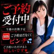 ヒメ日記 2026/06/01 23:36 投稿 有馬まどか サクラ（すすきの）