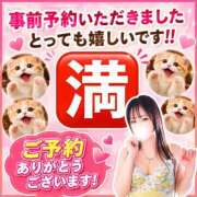 ヒメ日記 2026/06/09 22:18 投稿 有馬まどか サクラ（すすきの）