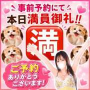 ヒメ日記 2026/06/10 08:18 投稿 有馬まどか サクラ（すすきの）