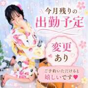 ヒメ日記 2026/06/17 14:48 投稿 有馬まどか サクラ（すすきの）