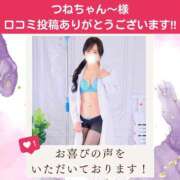 ヒメ日記 2026/06/21 15:18 投稿 有馬まどか サクラ（すすきの）