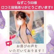 ヒメ日記 2026/06/22 17:48 投稿 有馬まどか サクラ（すすきの）