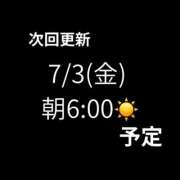 ヒメ日記 2026/06/26 09:03 投稿 有馬まどか サクラ（すすきの）